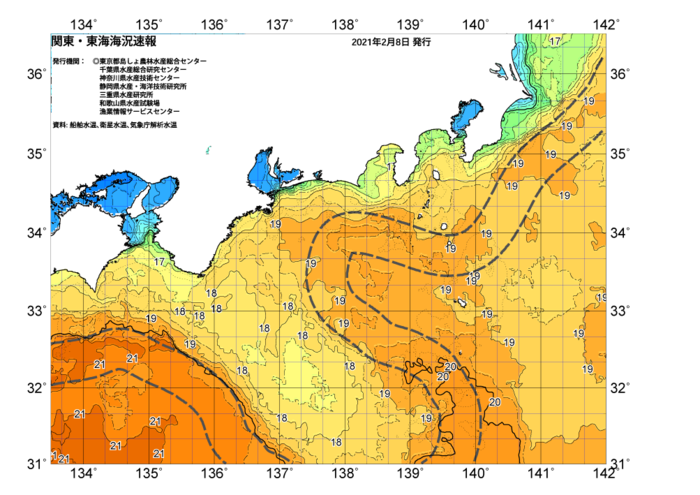 広域版海の天気図2021年2月8日