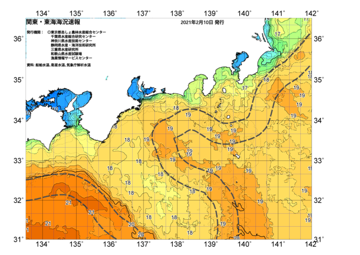 広域版海の天気図2021年2月10日