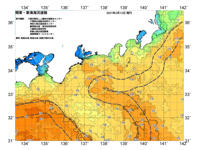 広域版海の天気図2021年2月12日