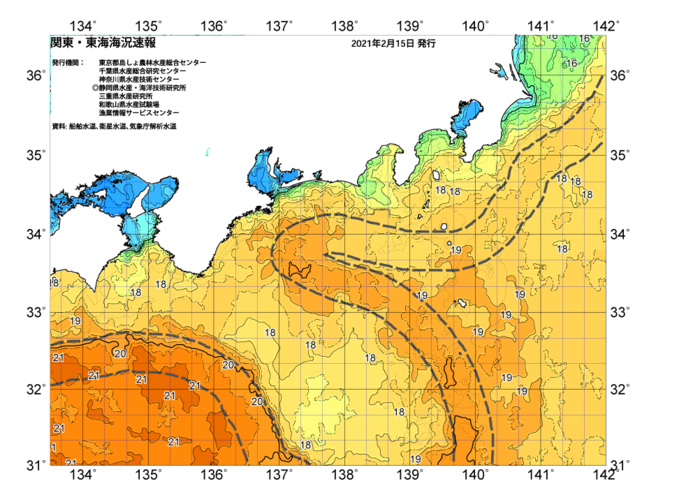 広域版海の天気図2021年2月15日
