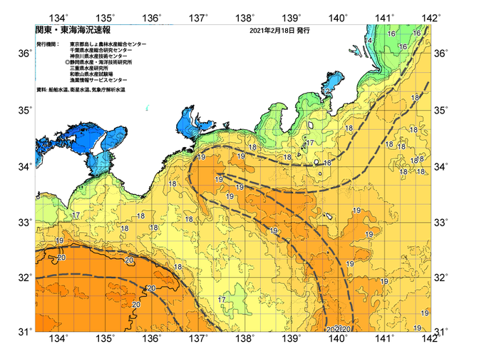 広域版海の天気図2021年2月18日