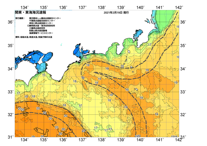 広域版海の天気図2021年2月19日