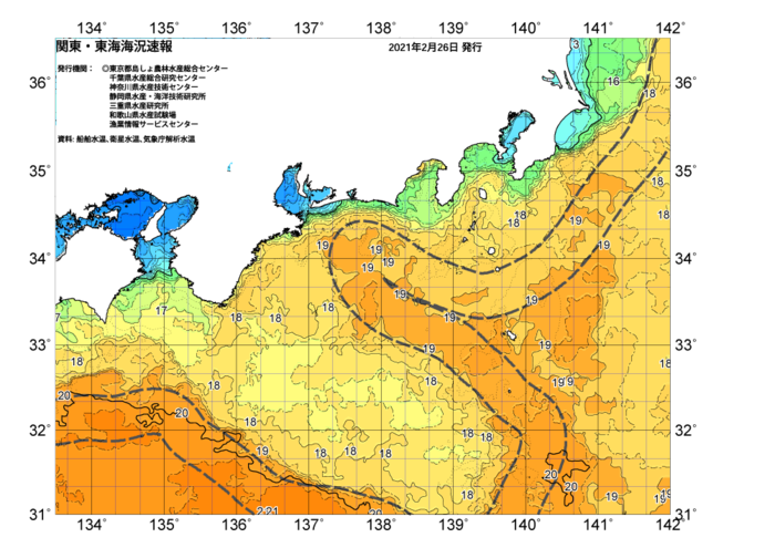 広域版海の天気図2021年2月26日
