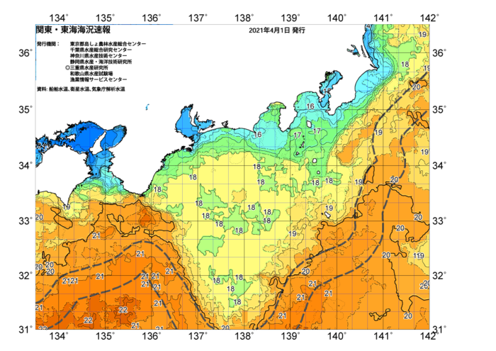 広域版海の天気図2021年4月1日