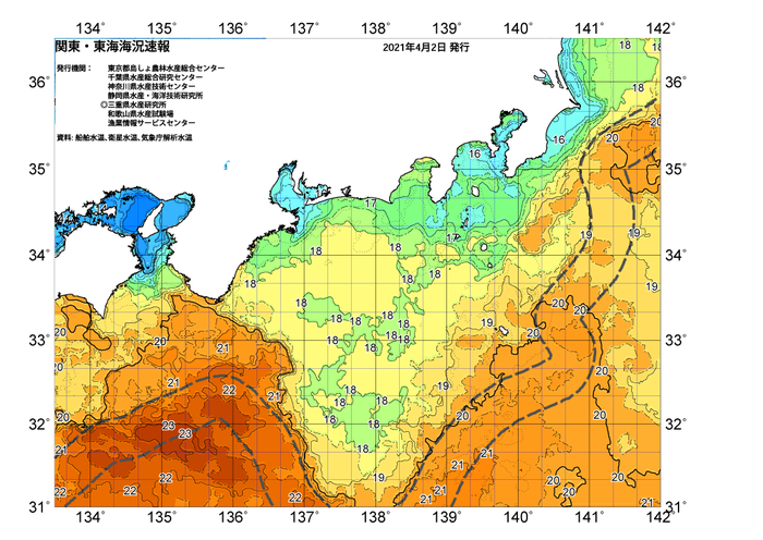 広域版海の天気図2021年4月2日.png