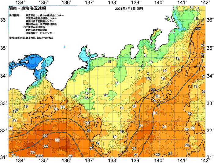 広域版海の天気図2021年4月5日.png