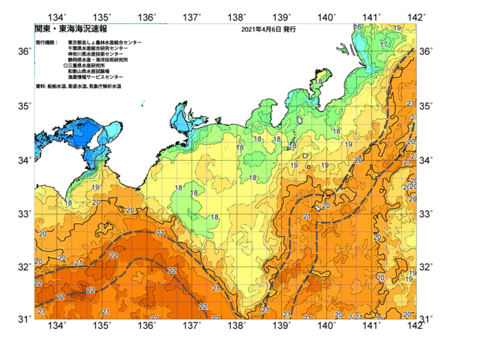 広域版海の天気図2021年4月6日