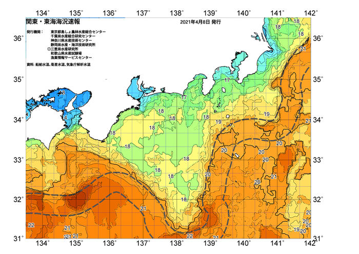 広域版海の天気図2021年4月8日