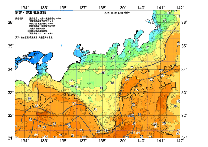 広域版海の天気図2021年4月10日