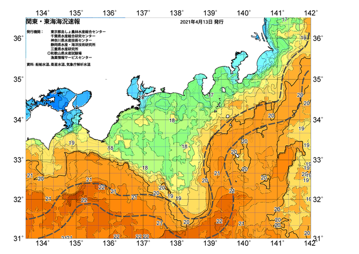 広域版海の天気図2021年4月13日