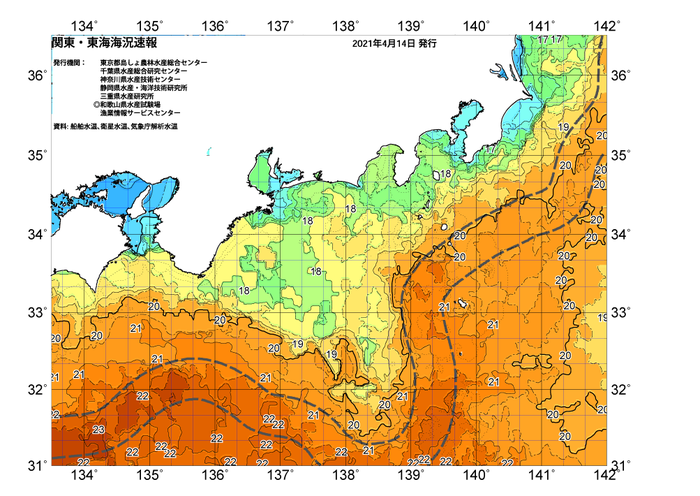 広域版海の天気図2021年4月14日