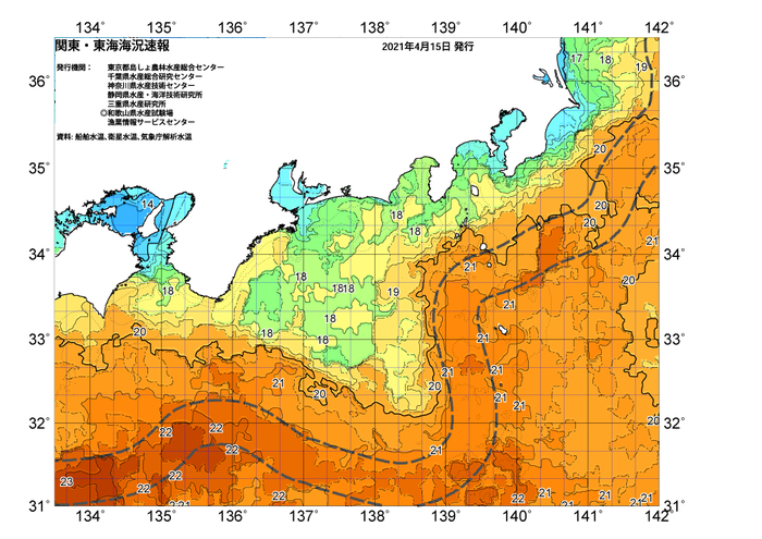 広域版海の天気図2021年4月15日