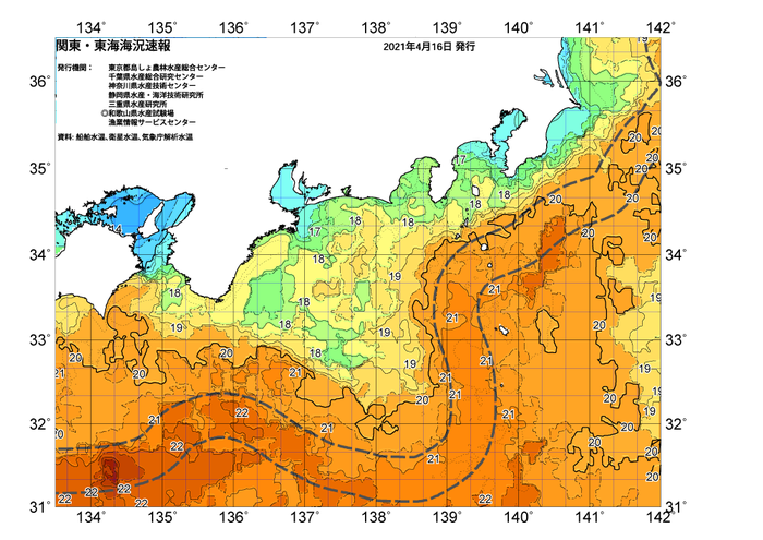 広域版海の天気図2021年4月16日
