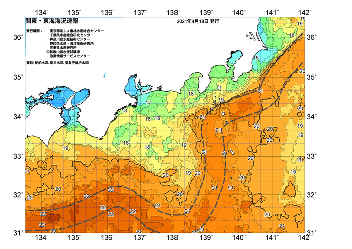 広域版海の天気図2021年4月18日
