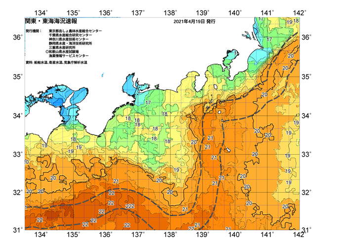 広域版海の天気図2021年4月19日