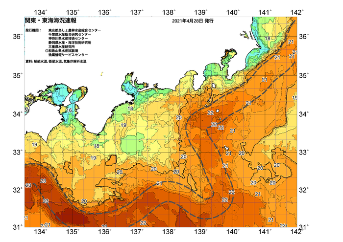 広域版海の天気図2021年4月28日