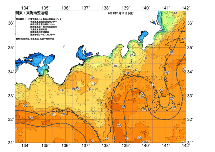 広域版海の天気図2021年1月17日