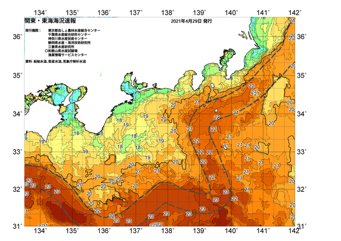 広域版海の天気図2021年4月29日