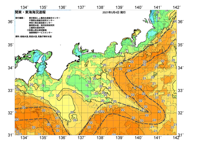 広域版海の天気図2021年5月4日