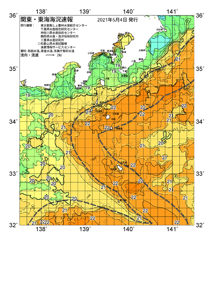 海の天気図2021年5月4日