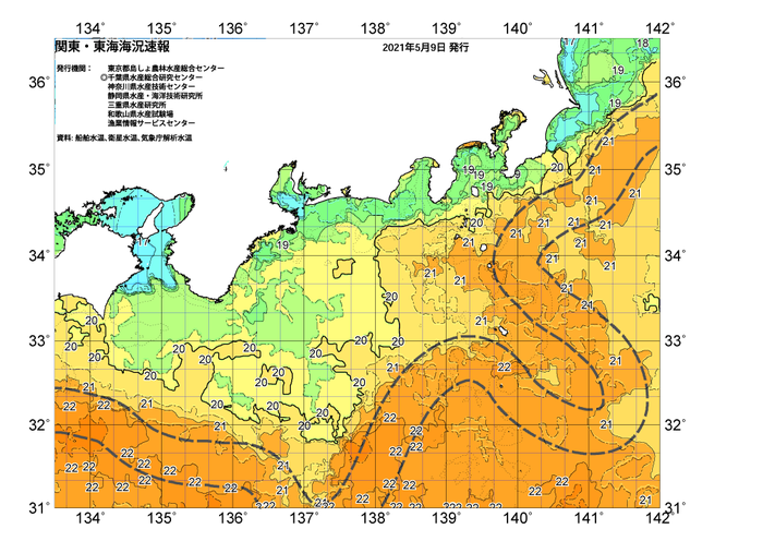 広域版海の天気図2021年5月9日