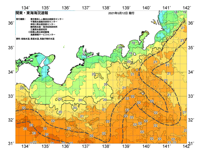 広域版海の天気図2021年5月12日