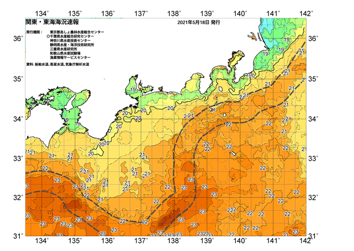 広域版海の天気図2021年5月18日