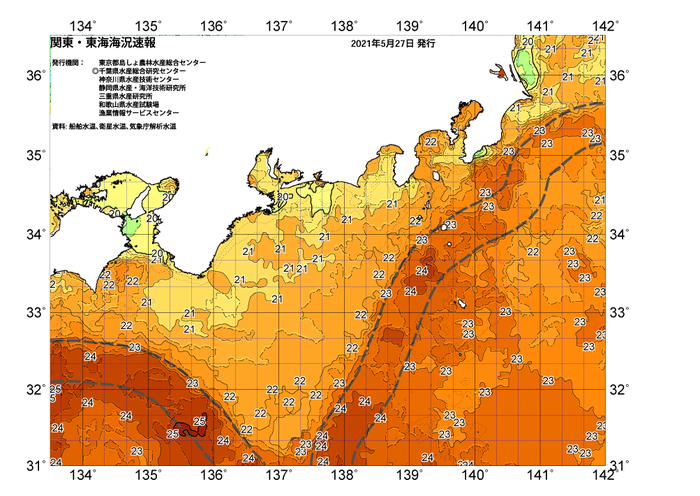 広域版海の天気図2021年5月27日