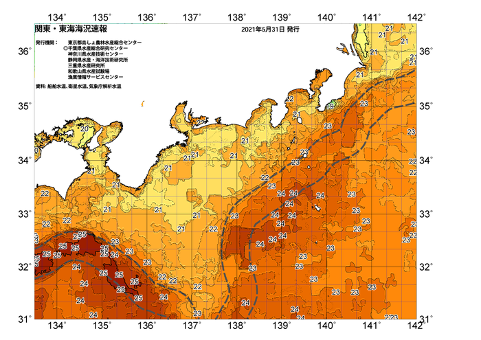 広域版海の天気図21年5月31日 東京都島しょ農林水産総合センター 広域版海の天気図21年5月31日 東京都島しょ農林水産総合センター