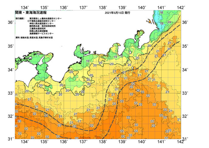 広域版海の天気図21年5月15日 東京都島しょ農林水産総合センター