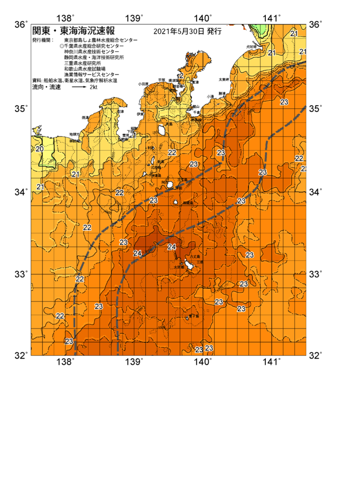 海の天気図2021年5月30日