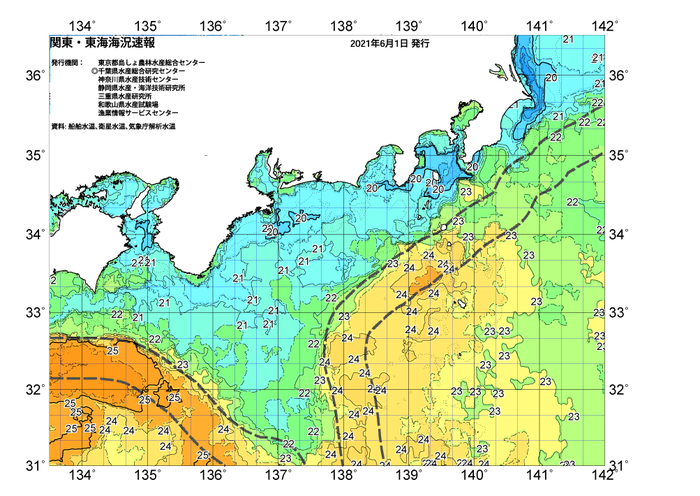 広域版海の天気図2021年6月1日