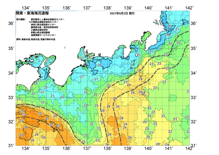 広域版海の天気図2021年6月2日