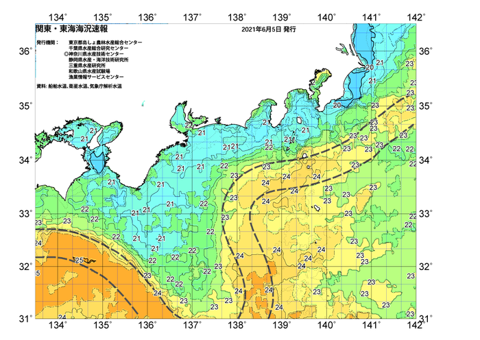 広域版海の天気図2021年6月5日