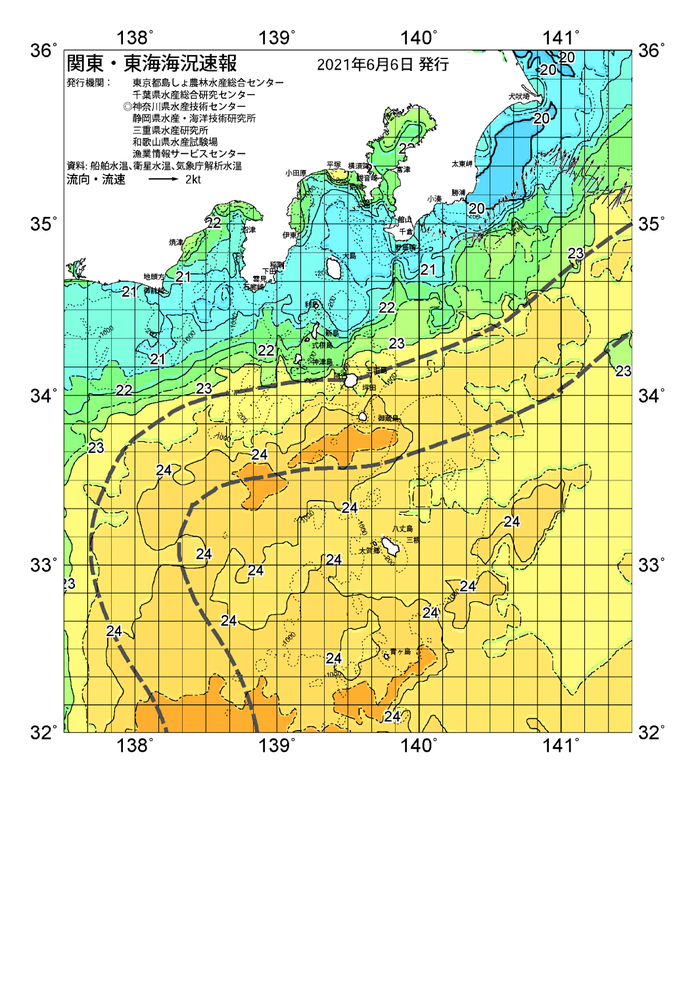 海の天気図2021年6月5日