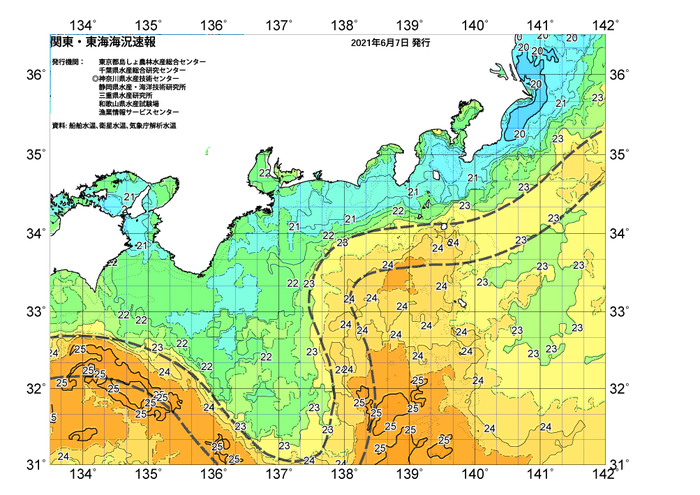 広域版海の天気図2021年6月7日