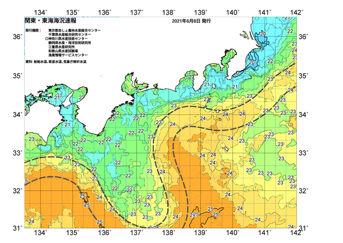 広域版海の天気図2021年6月8日