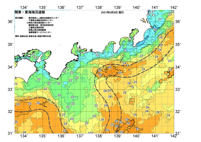 広域版海の天気図2021年6月9日