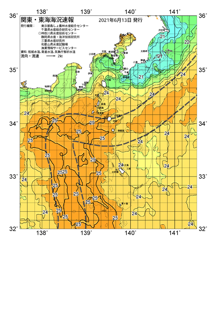 海の天気図2021年6月13日