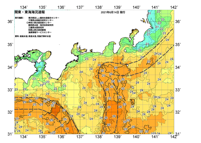 広域版海の天気図2021年6月14日