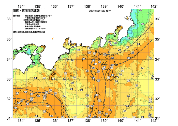 広域版海の天気図2021年6月16日