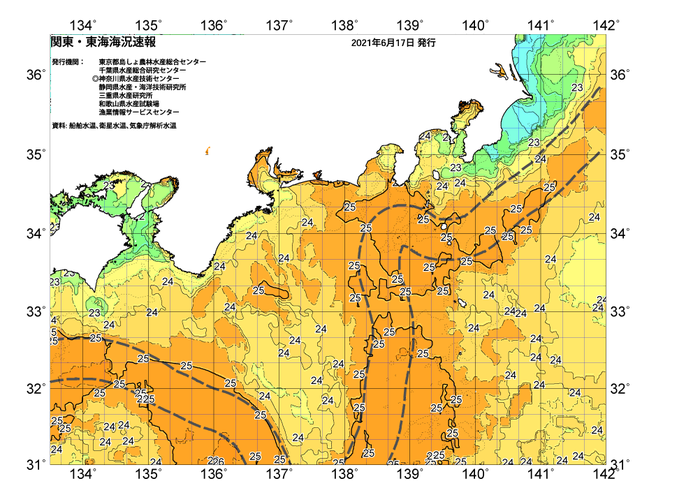 広域版海の天気図2021年6月17日