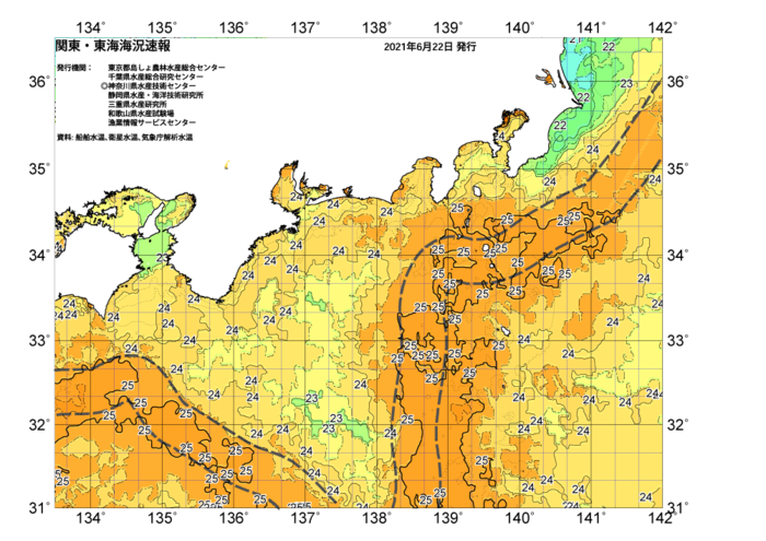 広域版海の天気図2021年6月22日
