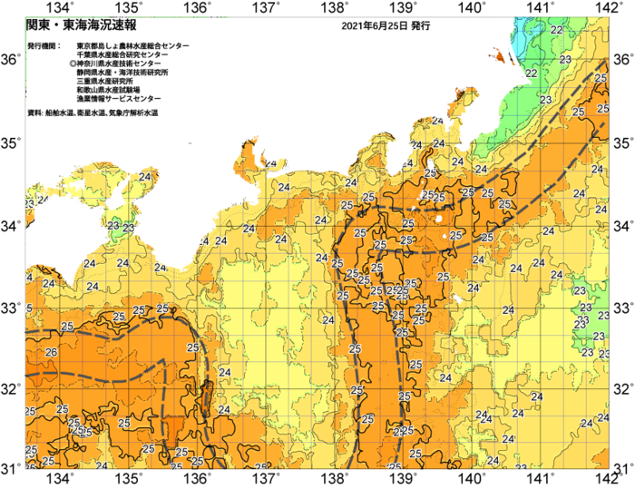 広域版海の天気図2021年6月25日