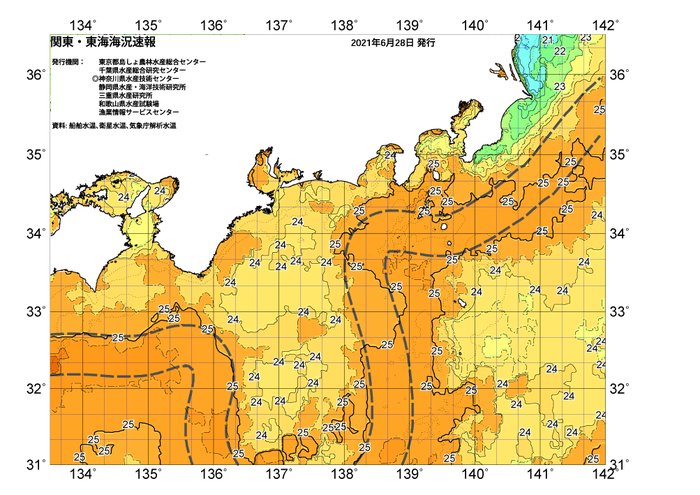 広域版海の天気図2021年6月28日