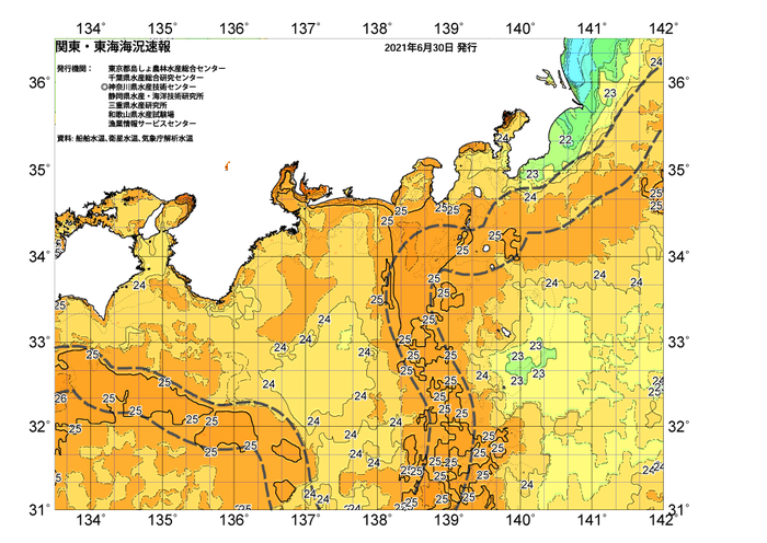 広域版海の天気図2021年6月30日