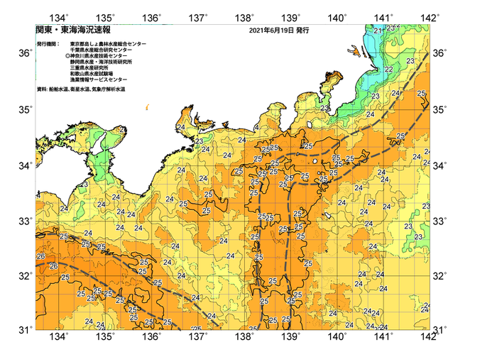 広域版海の天気図2021年6月19日