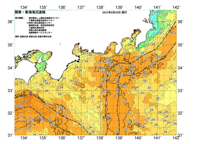 広域版海の天気図2021年6月20日