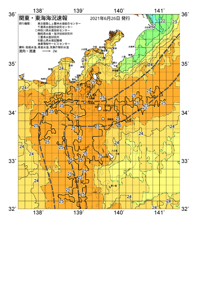 海の天気図2021年6月26日