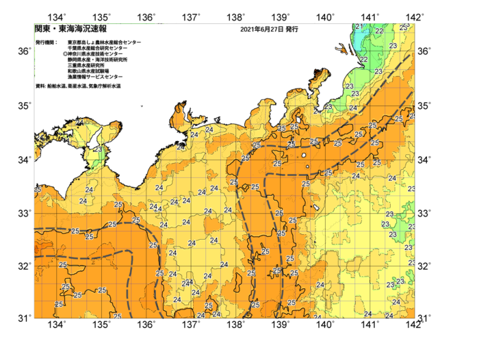 広域版海の天気図2021年6月27日